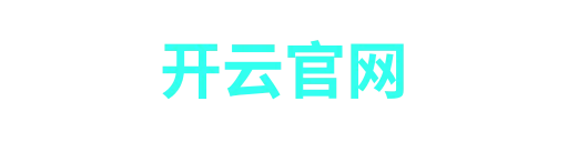 kaiyun